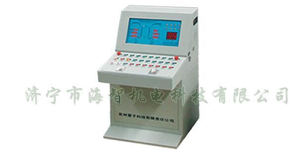 具有維護使用簡捷、故障率低、性能穩(wěn)定、不易失誤等諸多優(yōu)點